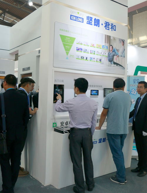 第22届全国塑料门窗行业年会圆满落幕，坚朗门窗产品入选推广应用优选产品，彰显新材料技术推广服务新成果