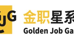 新媒体催生 科技网红 江门市农技推广服务驿站启动仪式有点 潮